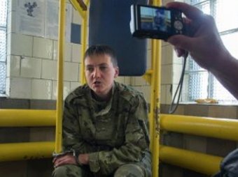 МИД Украины: Савченко вывезли в Россию с мешком на голове