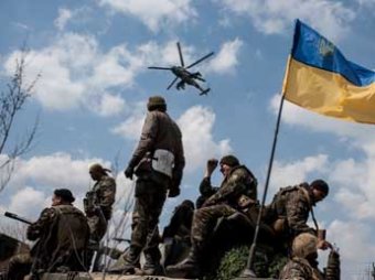 В Сеть попал разработанный США план усмирения юго-востока Украины