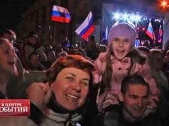 Медведев распорядился в IV квартале переписать население Крыма