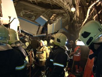 Трагедия в метро 15.07.2014: по делу о крушении поезда задержаны двое подозреваемых (видео)