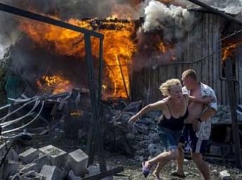 На Украине объяснили авиаудар силовиков по Кондрашовке, когда погибли семь селян