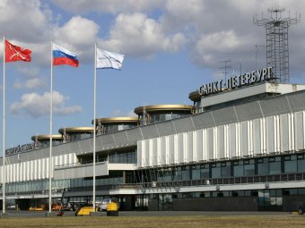 В аэропорту "Пулково" неизвестные преступники похитили троих человек