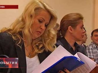 Начался суд по делу протеже Сердюкова Васильевой, она отвечает стихами
