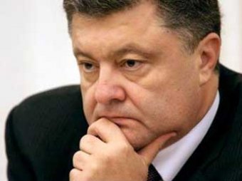 Новости Украины на 1.07.2014: парламент призвал Порошенко внести в Раду решение о военном положении