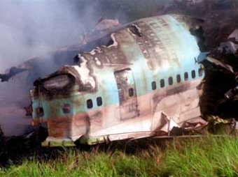 На Тайване разбился пассажирский самолет: 51 погибший