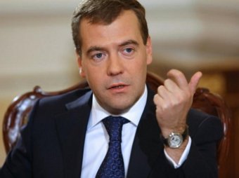 Видеоблог премьера Дмитрия Медведева изменит формат