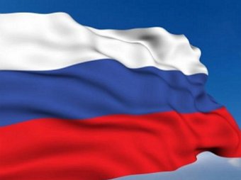 В ГД хотят сменить российский триколор на имперский флаг
