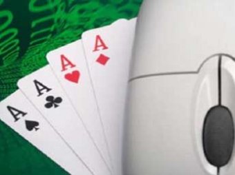 Правительство РФ предложило Минфину легализовать в России интернет-покер