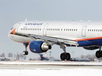 "Аэрофлот" вернул в Москву самолет, летевший в Тель-Авив