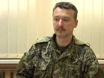 Последние новости Украины на 6 июля: Стрелков рассказал подробности отступления из Славянска