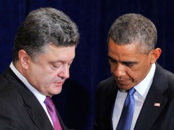 Обаму и Порошенко предложили отдать под трибунал