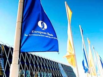 Европейский банк реконструкции и развития передумал инвестировать в Россию