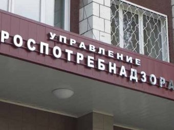 Россия расширит список запрещённых продуктов с Украины