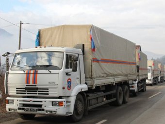 Последние новости Украины 13 августа 2014: Аваков заявил, что не пропустит гуманитарный конвой из РФ через Харьковскую область