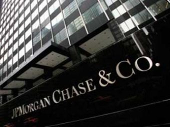 США нашли российский след в крупной краже из американского банка JP Morgan