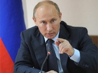 Путин запретил импорт продукции из стран, которые ввели санкции в отношении России
