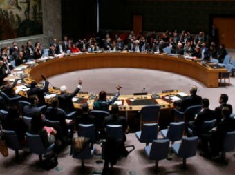 Совбез ООН проводит экстренную встречу по Украине