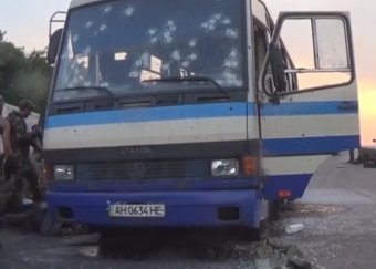 Новости Украины сегодня, 13 августа 2014: на въезде в Донецк расстрелян автобус «Правого сектора» (видео)