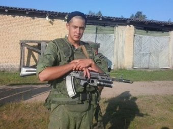 Пропавший десантник Илья Максимов вышел на связь с родственниками