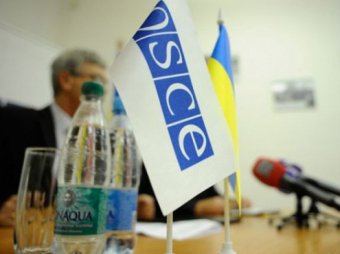 В ОБСЕ назвали условия перемирия на Украине