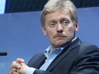 Песков: Москва готова ответить Западу очередными санкциями