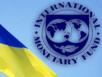 МВФ потребовал отбирать кредитные квартиры у украинцев