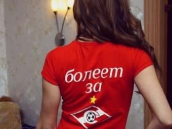Скандал: в Казани полицейские перед матчем раздевали болельщиц «Спартака» донага