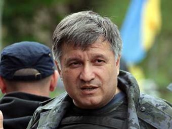 СБУ: покушение на Авакова готовил сотрудник киевской милиции