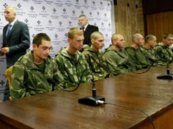 Последние новости Украины на 27 августа: В Киеве состоялась пресс-конференция задержанных российских десантников