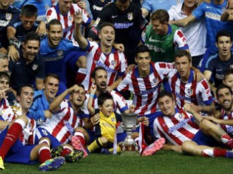 «Атлетико» выиграл Суперкубок Испании, победив «Реал» со счетом 1:0