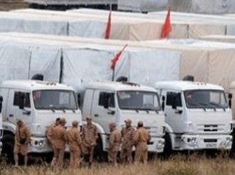Водители гуманитарного конвоя рассказали об увиденном в Луганске