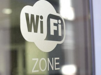 В Минкомсвязи пояснили условия допуска к Wi-Fi по паспорту