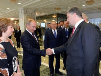 Путин и Порошенко в Минске: ущерб России от ассоциации Украины с ЕС оценен в 100 млрд рублей