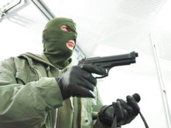 В Калужской области банк ограбили на 20 млн рублей