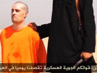 Боевики «Исламского государства» перед камерой казнили журналиста из США