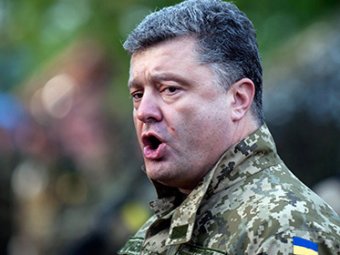 Порошенко объявил о вводе российских войск на Украину (ВИДЕО)