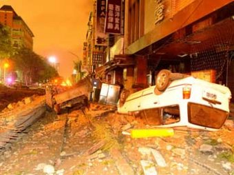 Из-за утечки газа на Тайване произошла серия взрывов: погибли 24 человека