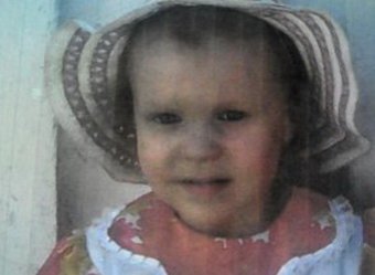 Дело Вики Вылегжаниной: задержан подозреваемый в похищении девочки