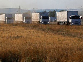Новости Украины 23 августа 2014: гуманитарный конвой из России прибыл в Луганск и в течении суток покинул Украину