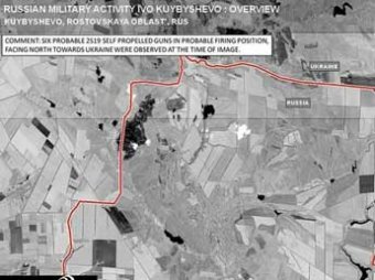 Минобороны РФ сравнило заявления НАТО с "доказательствами британских ученых"