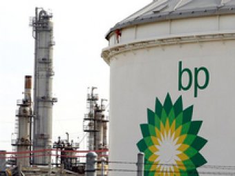 На заводе BP в США прогремел взрыв
