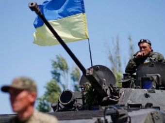 Новости Украины на 27 августа: Нацгвардия Украины обстреляла очередь в пункт выдачи гумпомощи