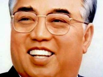 В КНДР с купюр неожиданно пропало изображение Ким Ир Сена