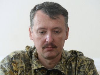 Захарченко рассказал, чем займётся Стрелков после возвращения