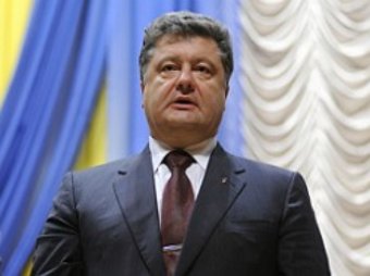Президент Украины вручил генсеку НАТО орден Свободы