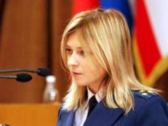 В санкционный список Японии попала "няшный" прокурор Крыма Поклонская