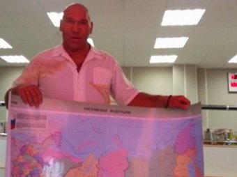 Николай Валуев отправил Псаки бандероль с картой России