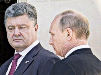 Путин и Порошенко договорились о мирном урегулировании конфликта