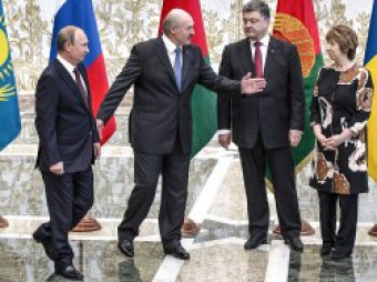 В Минске Путин и Порошенко пожали друг другу руки (видео)