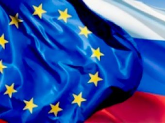 Соответствующее заявление сделал посол ЕС в Москве Вигаудас Ушацкас.